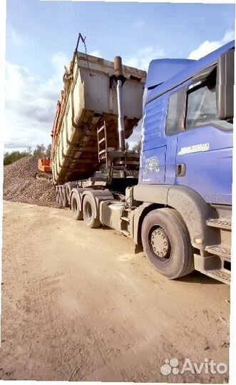 Щебень Доломит