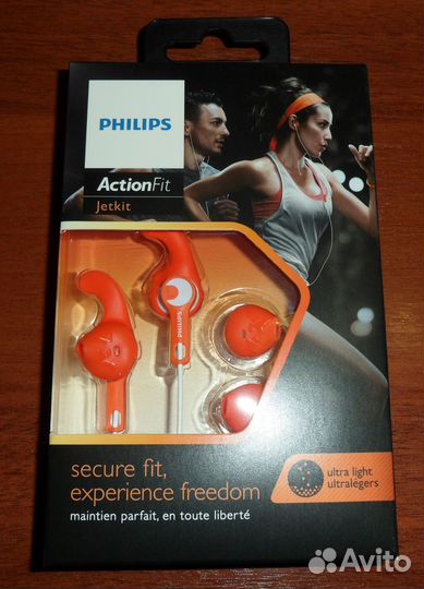 Наушники проводные спортивные philips