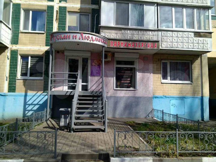 Свободного назначения, 30 м²