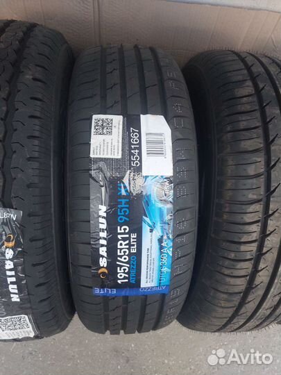 Шины и диски