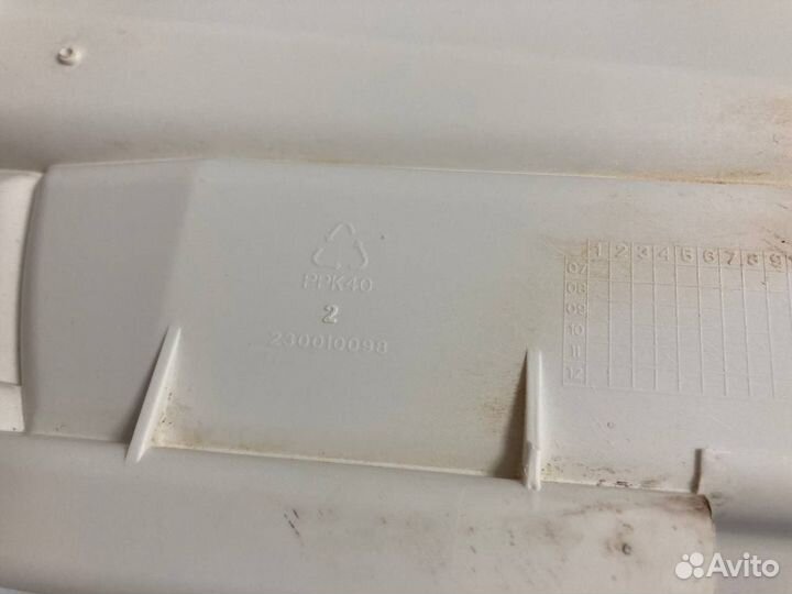 Порошкоприёмник стиральной машины Indesit Prime