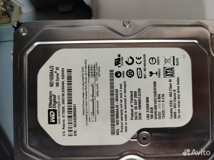 Внешний жесткий диск toshiba