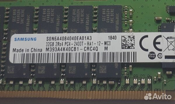 Оперативная память ddr4 для сервера