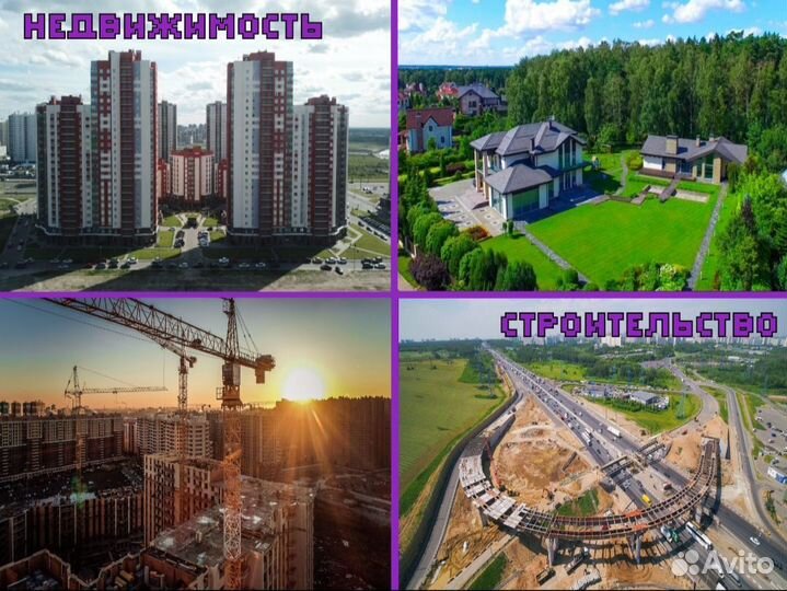 Аэросъемка в 4К качестве - оператор дрона