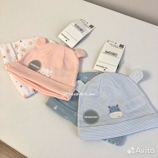 Шапочки хлопковые (набор) для малышей C&A