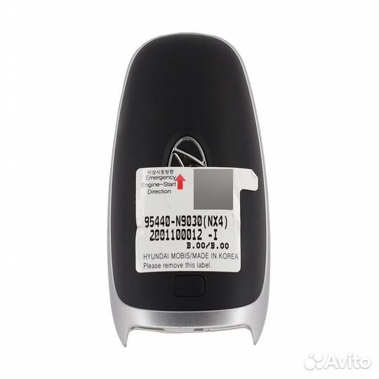 Смарт ключ Hyundai Tucson с 2021 года с функцией д