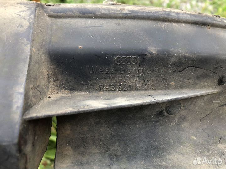 Жабо Ауди 80 Б3, Б4