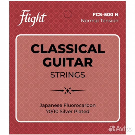 Струны для классической гитары flight FCS-500 N