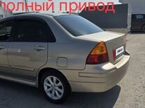 Suzuki Liana 1.6 AT, 2005, 190 600 км, с пробегом, цена 519 000 руб.