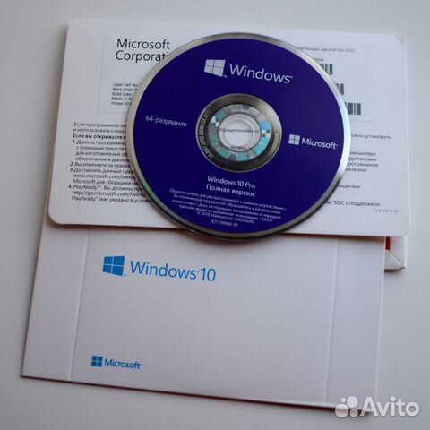 Операционная система Microsoft Windows 10 Pro купить в Хабаровске ...