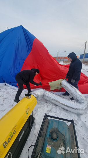 Зимняя надувная палатка