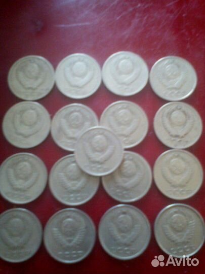 Монеты ссср.20коп