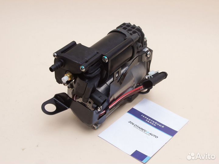 Компрессор пневмоподвески MB Wabco W205,W213,C238