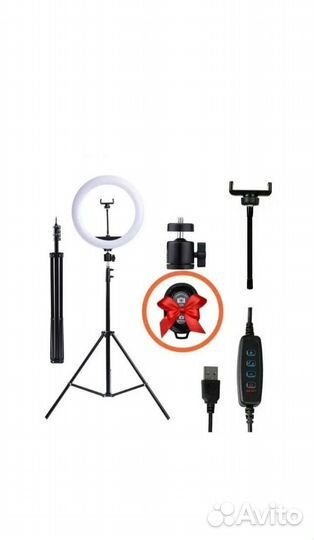 Кольцевая лампа со штативом