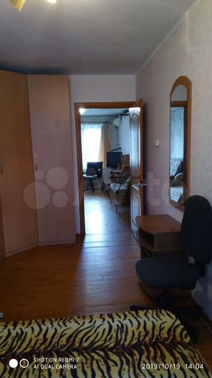 2-к. квартира, 45 м², 1/5 эт.