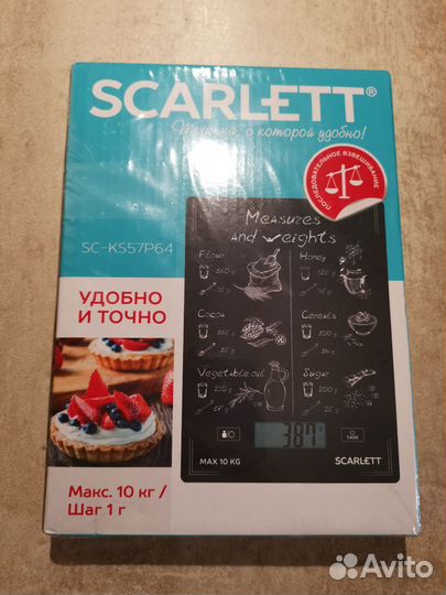 Кухонные весы Scarlett SC-KS57P64
