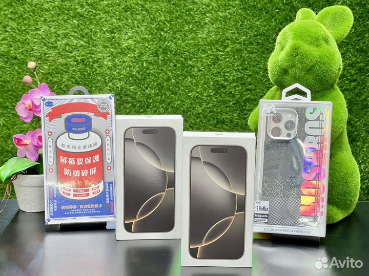 iPhone 16 Pro Max, 256 ГБ