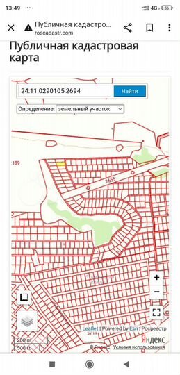 Участок 10 сот. (СНТ, ДНП)