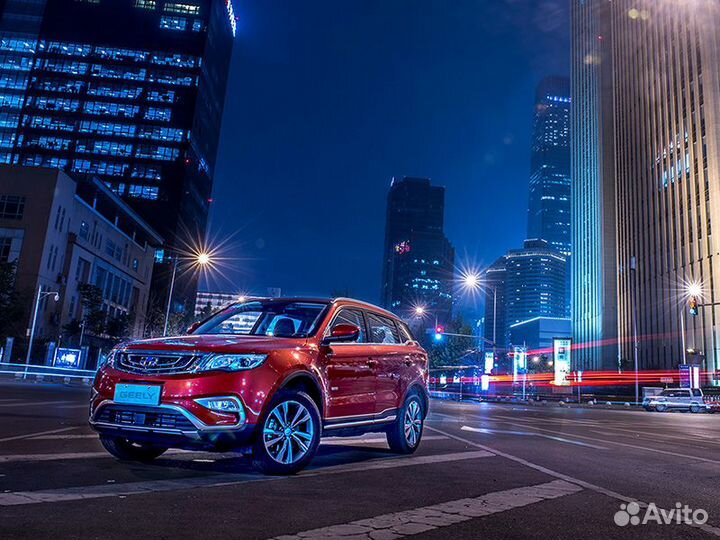 Запчасти geely Atlas