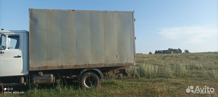 Продам фургон от зила