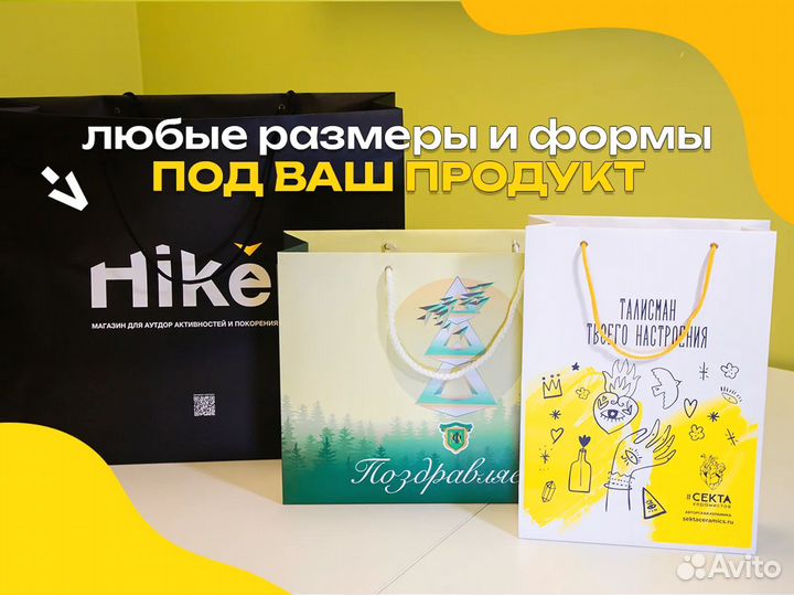 Изготовление картонных коробок на заказ