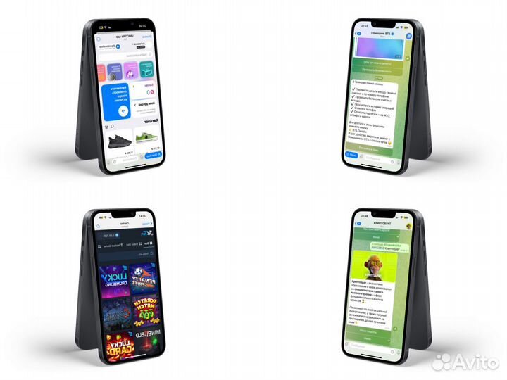 Чат-бот в Telegram