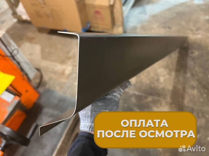 Ремонтные пороги и арки Pontiac Мосрентген