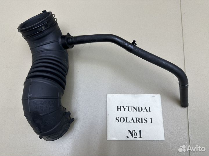 Трубки, патрубки Hyundai Solaris 1 1.6л