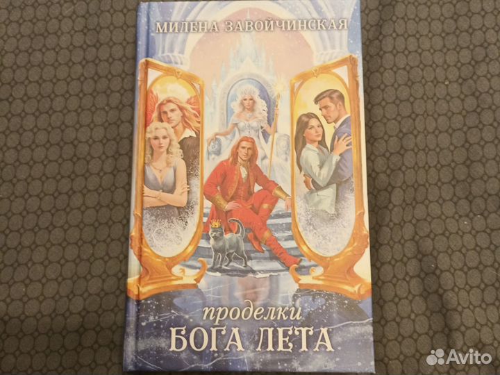 Продам книги