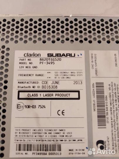 Магнитола clarion subaru