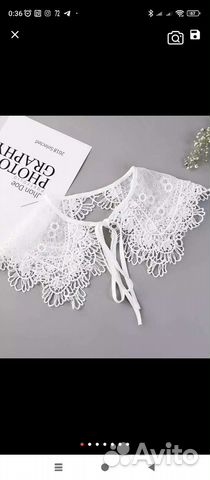 Кружевной съёмный воротник