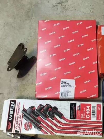 Провода высокого напряжения ваз