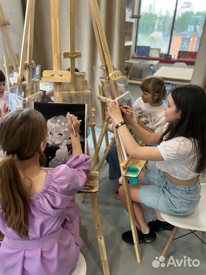 Отметить день рождения