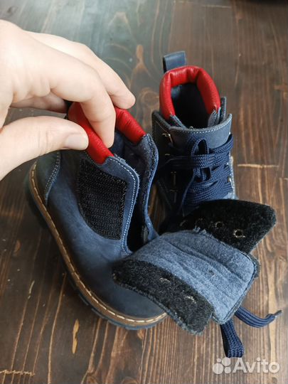 Ботинки демисезонные для мальчика 21 р-р