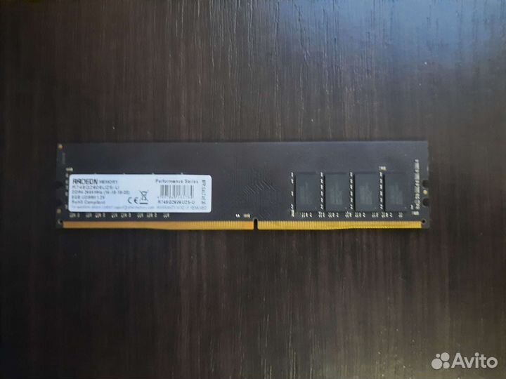 Озу AMD ddr4 8gb Radeon r7 r748g2606u2s