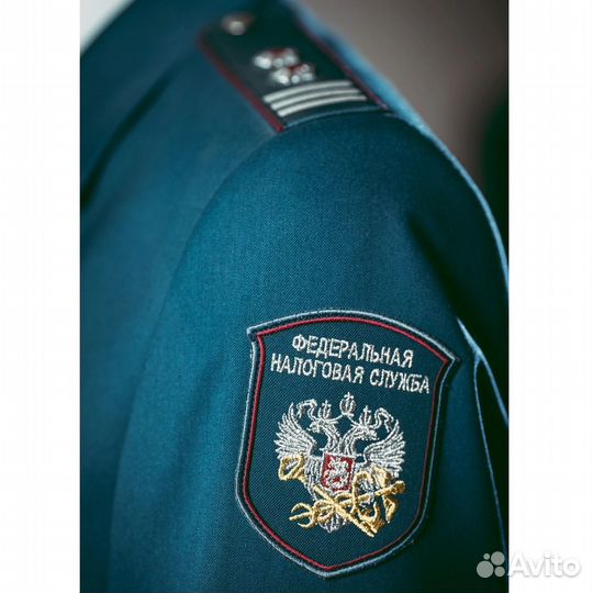 Форма сотрудника налоговой службы