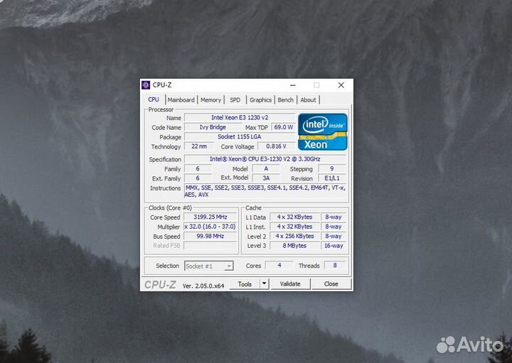 Компьютер GTX 1060 3 gb/intel xeon E3-1230 v2/16gb