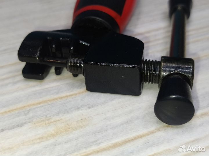 Выжимка цепи