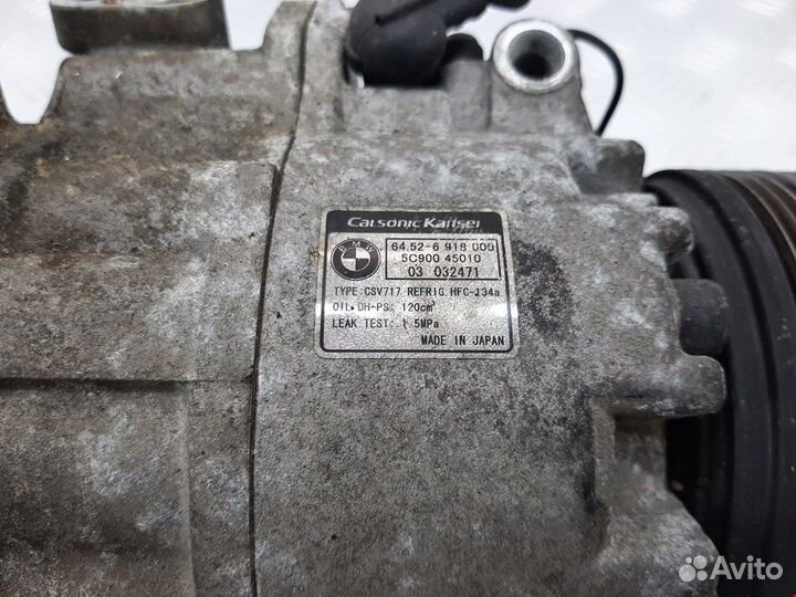 Компрессор кондиционера для BMW X5 (E53)