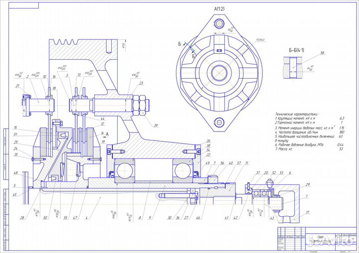 Инженерные услуги.Чертежи. ид.Схемы