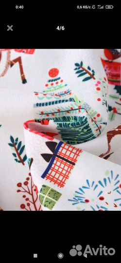 Рубашка и брюки на праздник