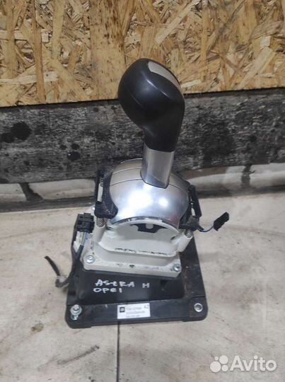 Рычаг переключения передач Opel Astra H (робот)