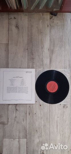 Алан Парсонс Проджект