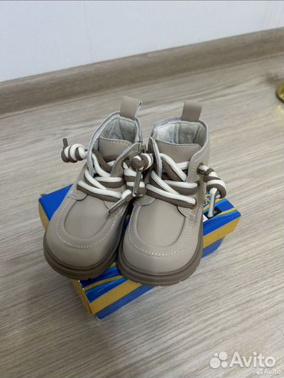 Ботинки демисезонные детские