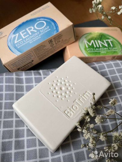 Гринвей в наличии