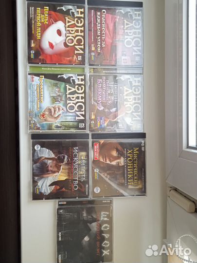 Компьютерные игры диски для пк