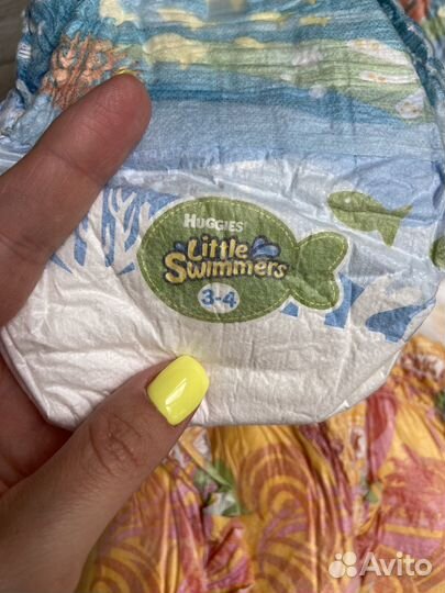 Подгузники трусики pampers yokosun l 70 шт