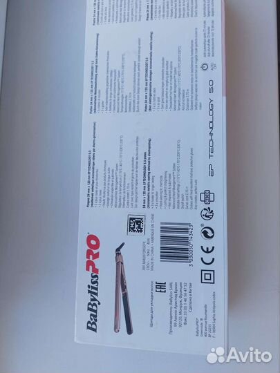 Щипцы для укладки волос BaByliss Pro, выпрямитель