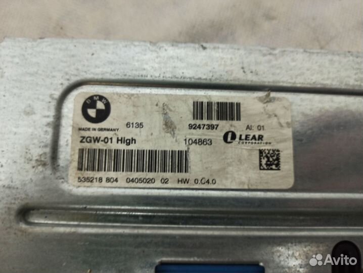 Блок управления ZGW BMW 5-серия F10 F11