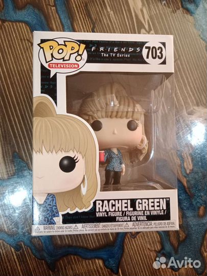 Funko pop друзья Рейчел Грин